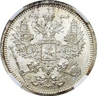 20 копеек 1906 года СПБ ЭБ
