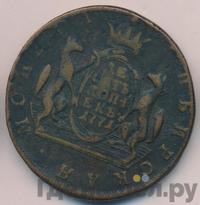 10 копеек 1771 года