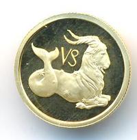 25 рублей 2002 года ММД