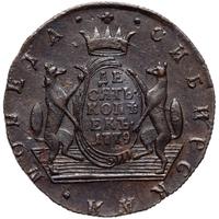 10 копеек 1779 года