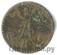 1 пенни 1864 года  Для Финляндии