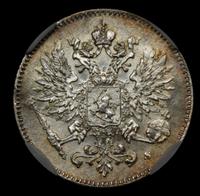 25 пенни 1916 года S Для Финляндии