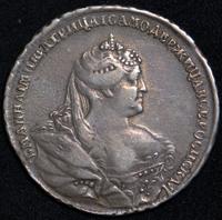 Полтина 1737 года