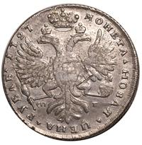 1 рубль 1727 года
