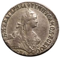 20 копеек 1773 года СПБ