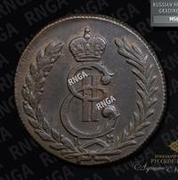 5 копеек 1780 года