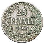 25 пенни 1866 года S Для Финляндии