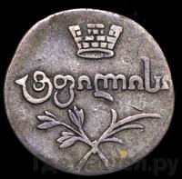 Абаз 1822 года