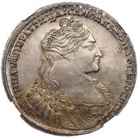 1 рубль 1736 года