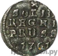 Солид 1761 года  Для Пруссии