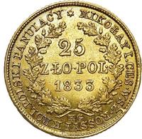 25 злотых 1833 года KG Для Польши
