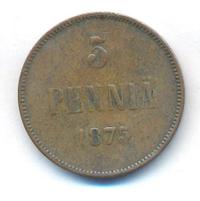 5 пенни 1875 года  Для Финляндии
