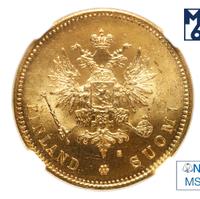 20 марок 1879 года S Для Финляндии