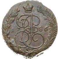 5 копеек 1786 года