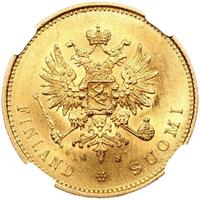 20 марок 1880 года S Для Финляндии