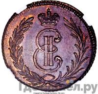 Денга 1764 года