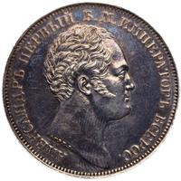 1 рубль 1834 года GUBE F. На открытие Александровской колонны