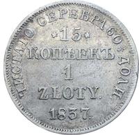 15 копеек - 1 злотый 1837 года