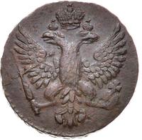 Денга 1753 года