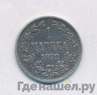 1 марка 1872 года S Для Финляндии
