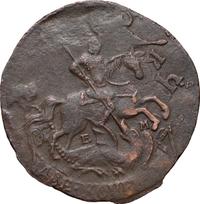 2 копейки 1764 года