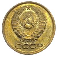 1 копейка 1982 года