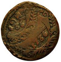 Денга 1736 года