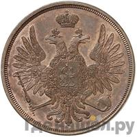 3 копейки 1849 года