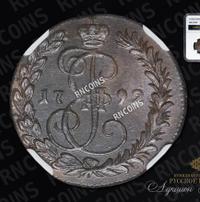 Денга 1792 года