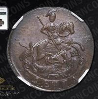 Денга 1792 года