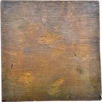 Гривна 1726 года