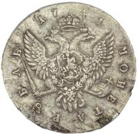 1 рубль 1741 года