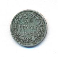50 пенни 1874 года S Для Финляндии