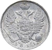 10 копеек 1811 года