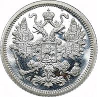 15 копеек 1902 года СПБ АР