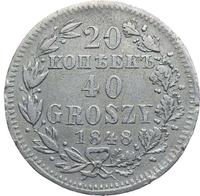 20 копеек - 40 грошей 1848 года МW Русско-Польские