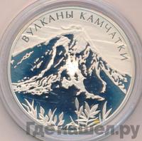 3 рубля 2008 года ММД