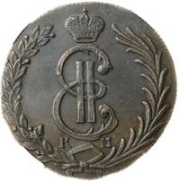 10 копеек 1780 года