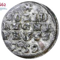 Солид 1759 года  Для Пруссии
