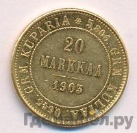 20 марок 1903 года L Для Финляндии