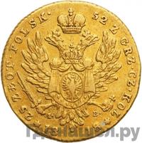 25 злотых 1818 года