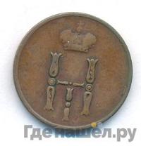 Денежка 1853 года