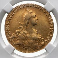 10 рублей 1768 года