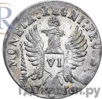 6 грошей 1759 года