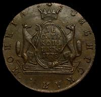 10 копеек 1778 года