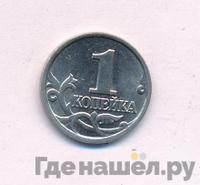 1 копейка 2003 года