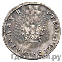 Жетон 1742 года