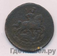 1 копейка 1764 года