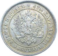 2 марки 1872 года S Для Финляндии