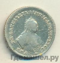 Полуполтинник 1744 года ММД